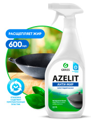 Средство чистящее для кухни «Azelit» Оригинал