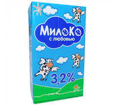 молоко "Милоко" 3,2% 2л.