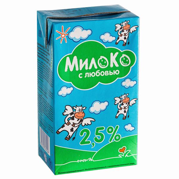 молоко "Милоко" 2,5% 1л.