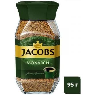 Jacobs Monarch, 95 гр. (кофе)