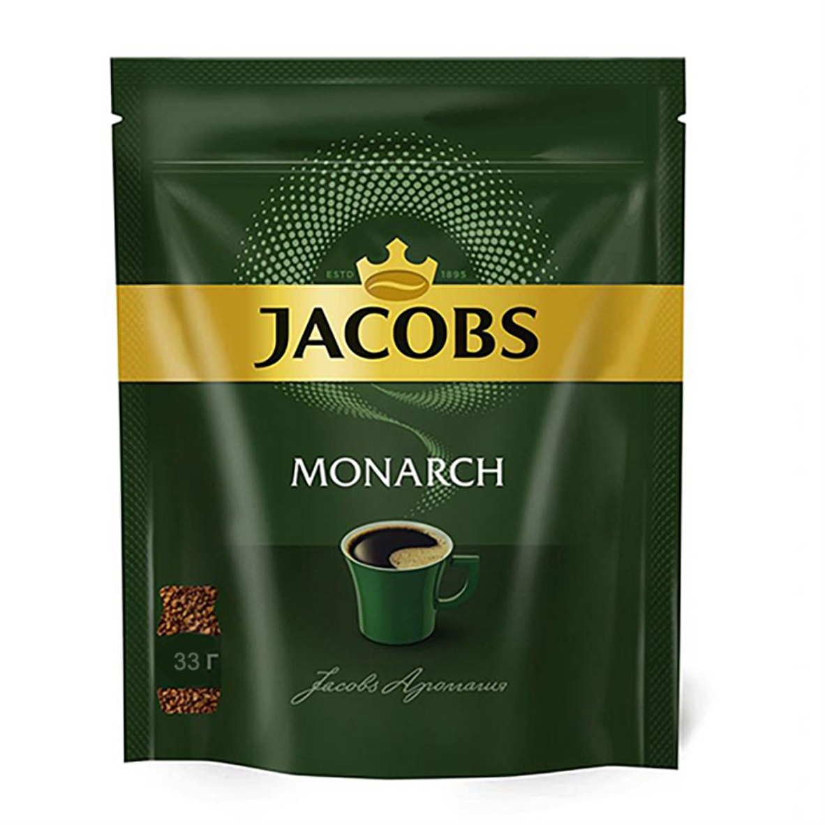 Jacobs Monarch, 33 гр. (кофе)