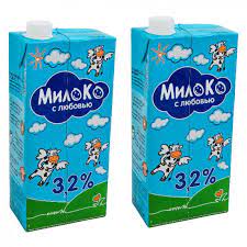 молоко "Милоко" 3,2% 1л.